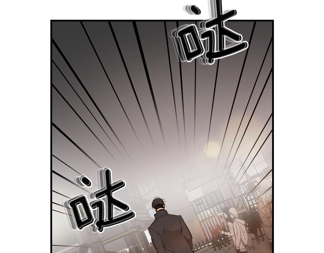 第2话 丧尸之海67