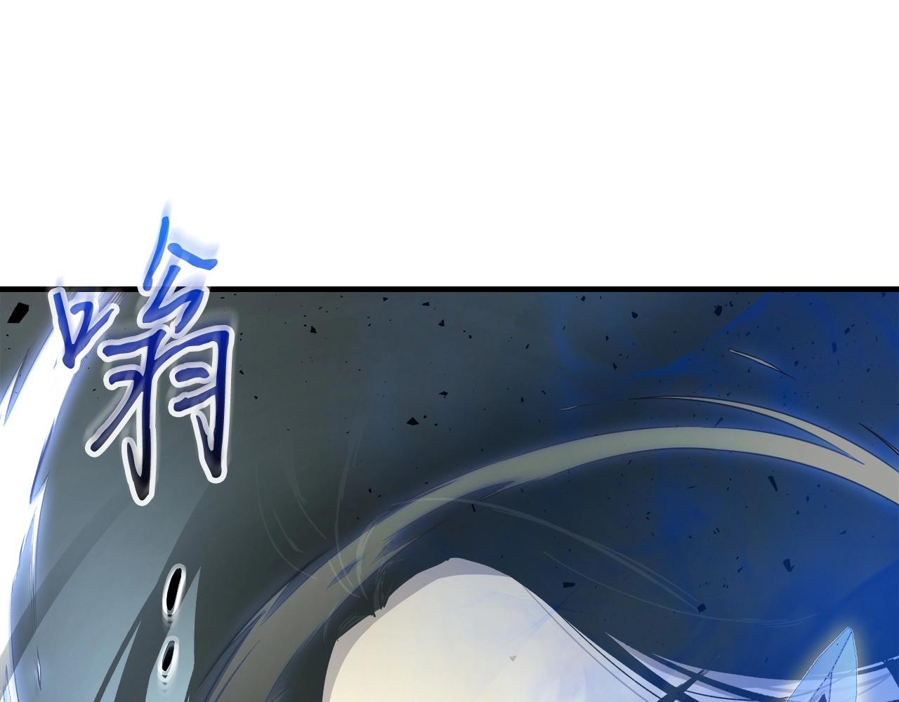 第59话 压倒性的力量88