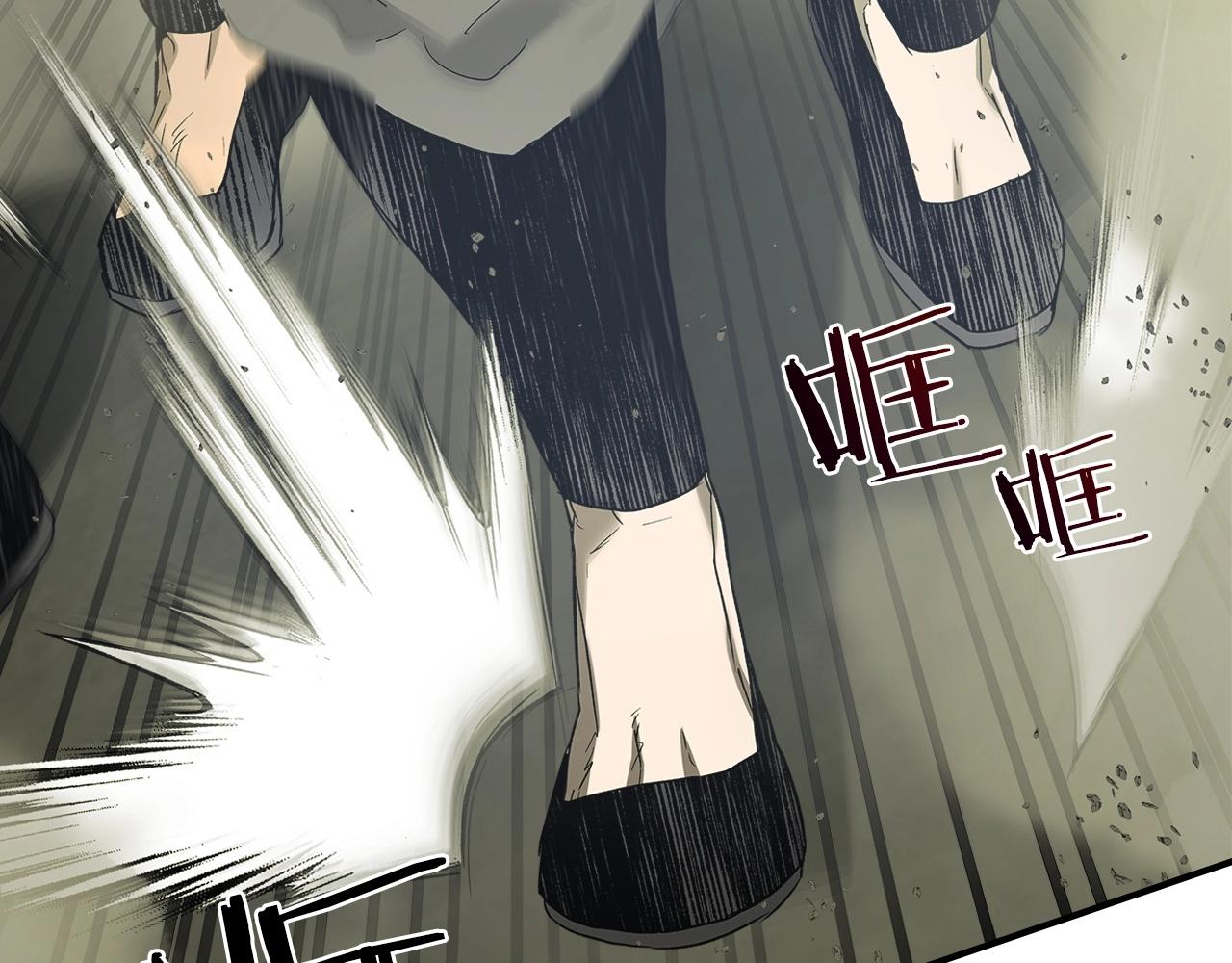 第37话 天子龙163