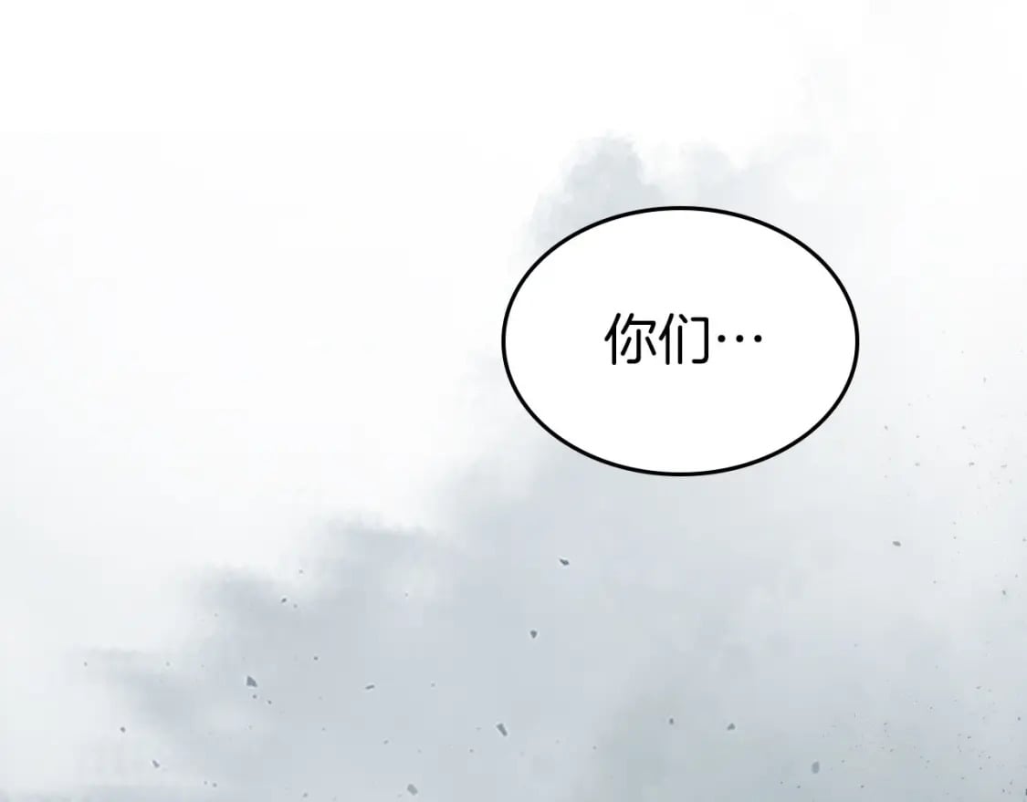 第67话 正面突破2