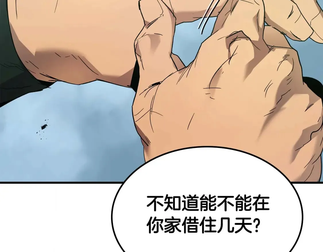 第109话 脱身193