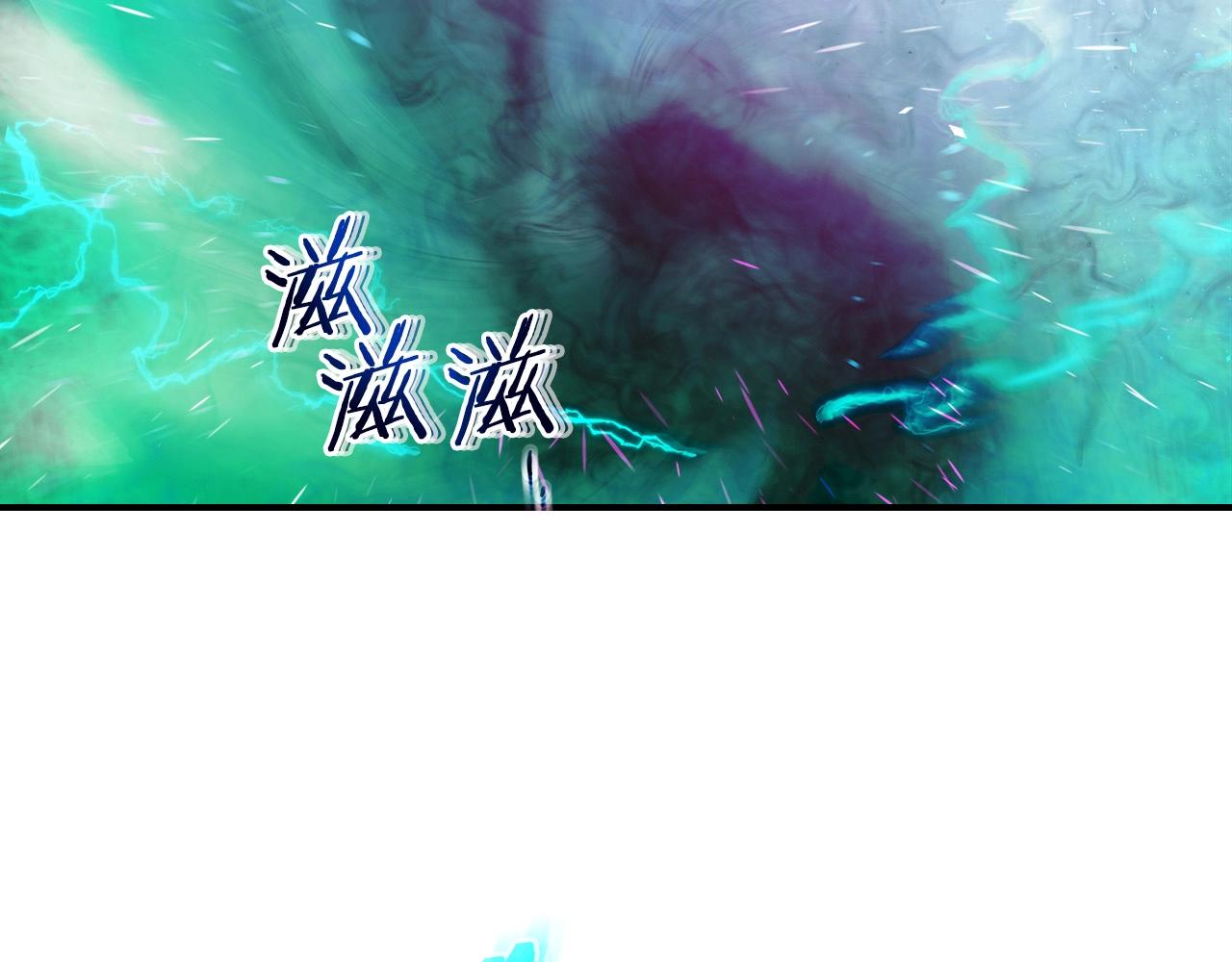 第8话 猎杀时刻76