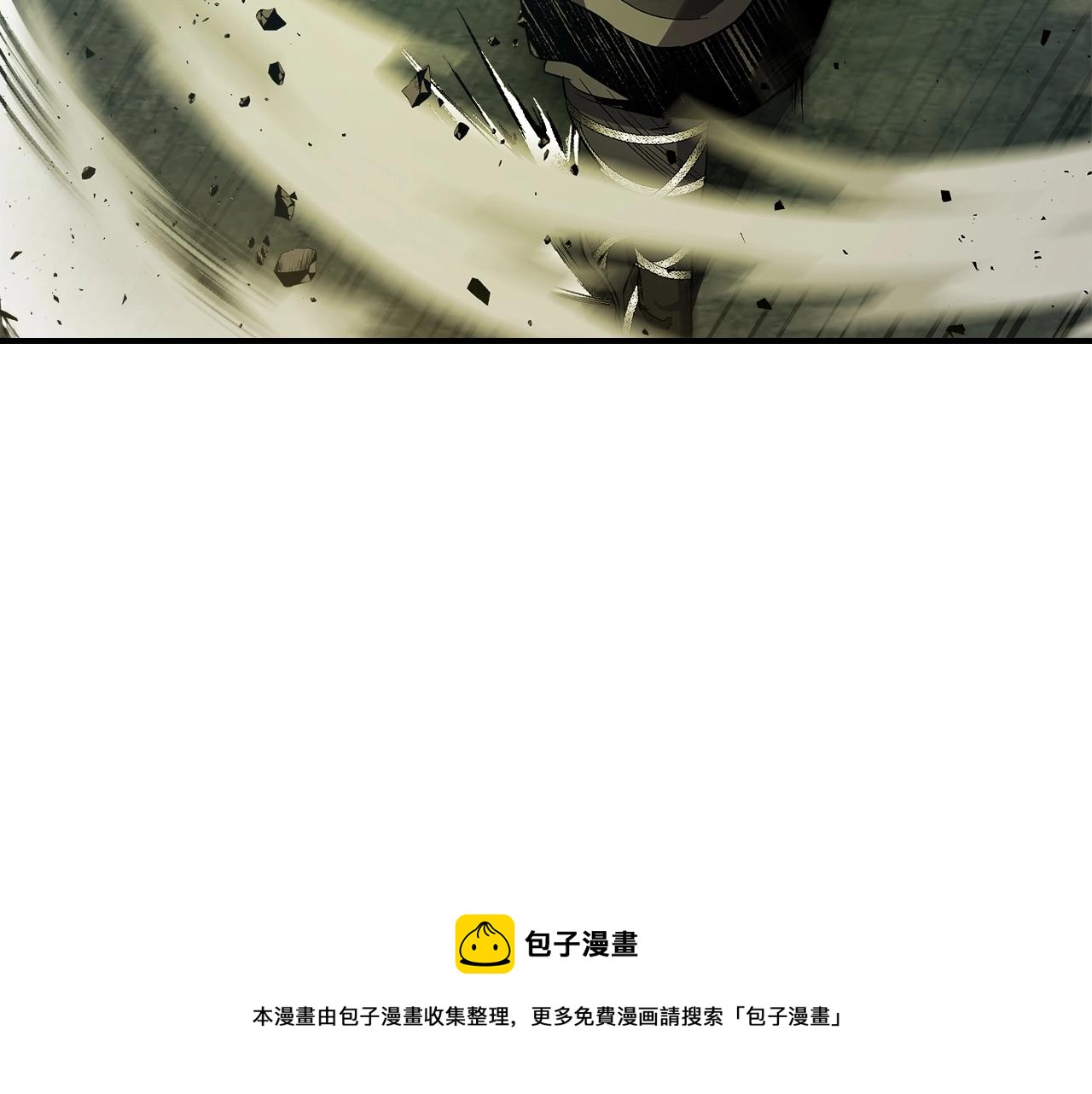第38话 权天主的考验80