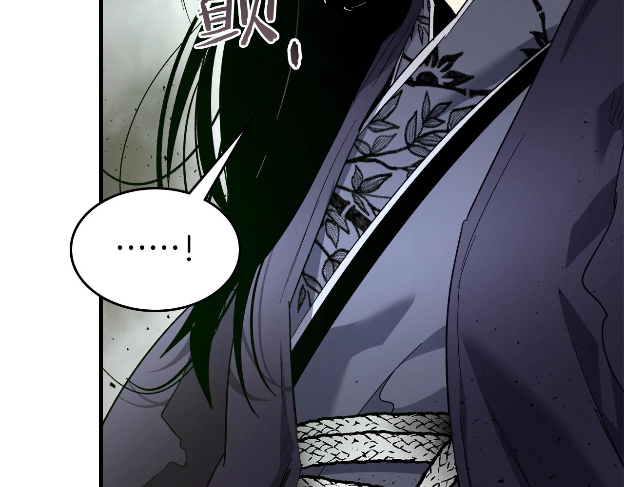 第59话 压倒性的力量126