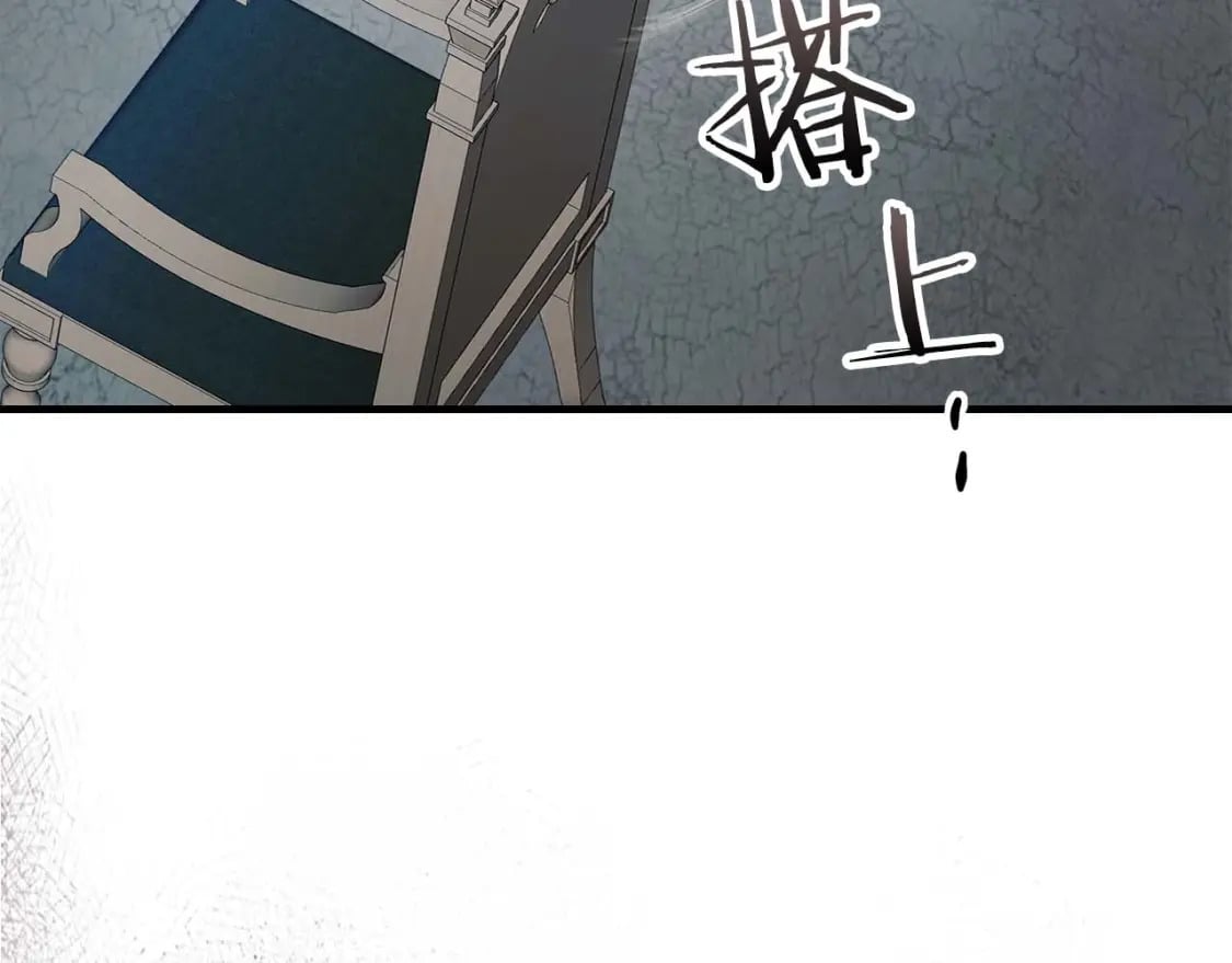 第90话 圆桌会议53