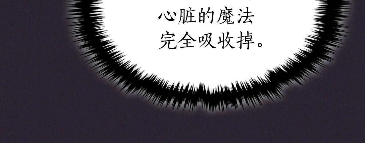第39话 天魔灵121