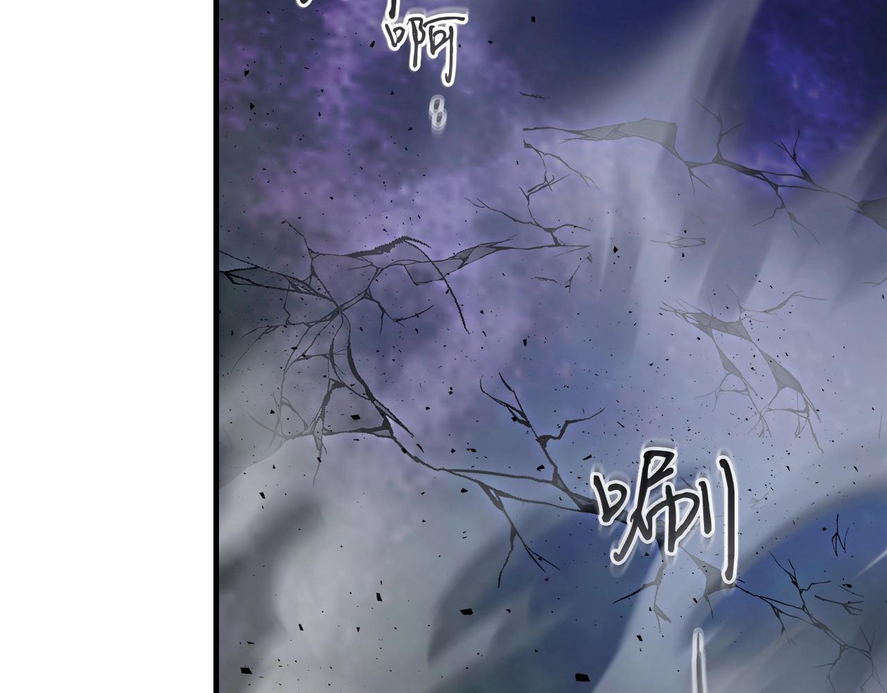 第52话 伟大的功绩87
