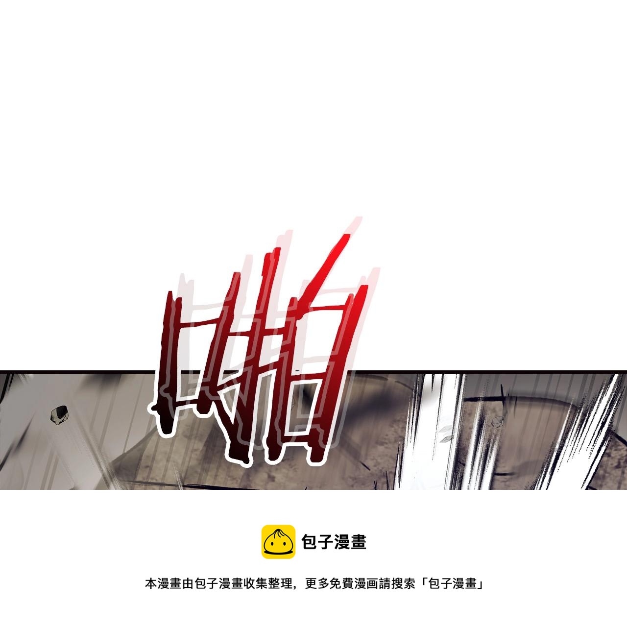 第30话 塔之意志68