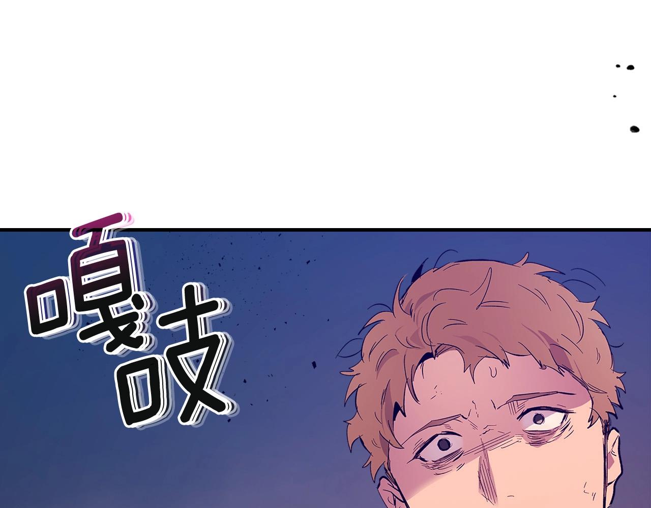 第8话 猎杀时刻183