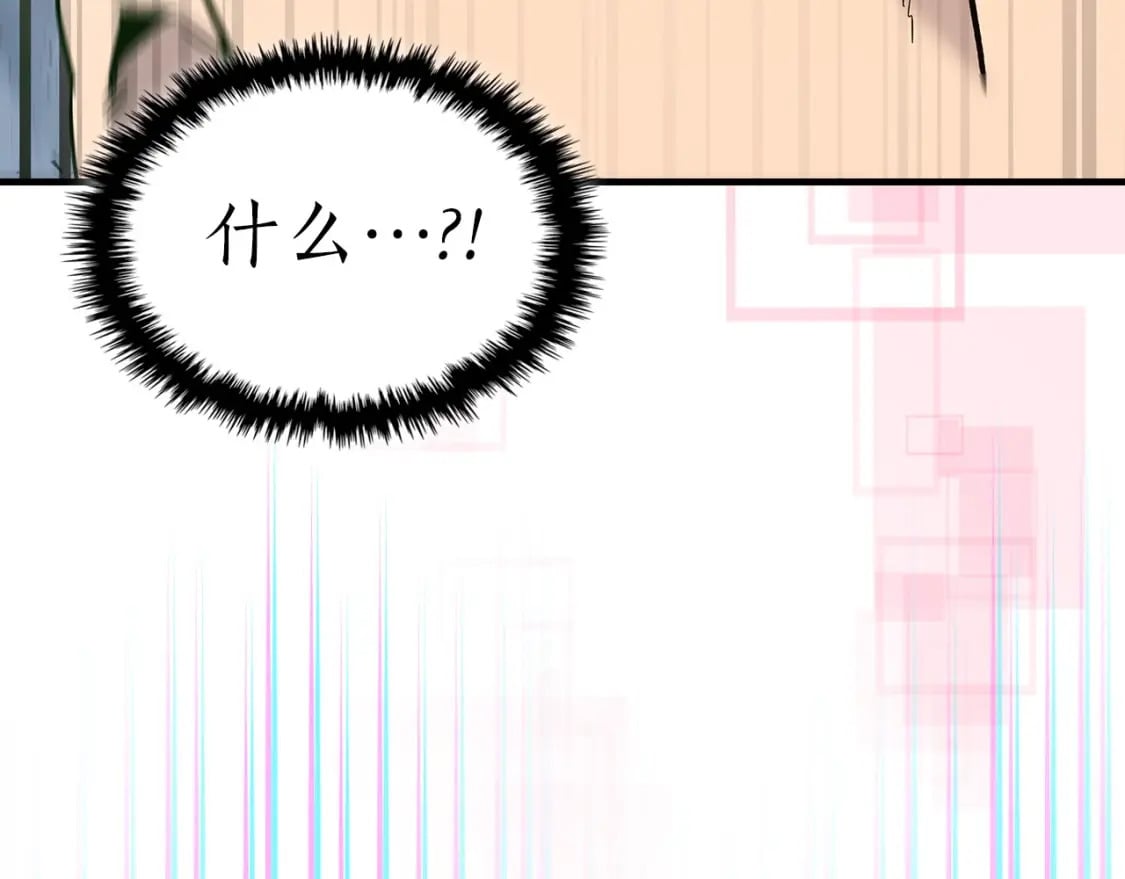第67话 正面突破124