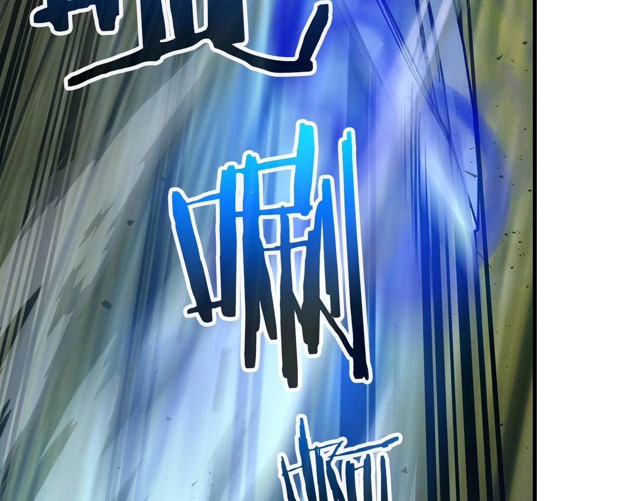 第60话 闪电战65