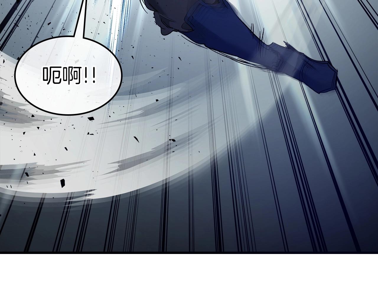 第56话 大会开始！183