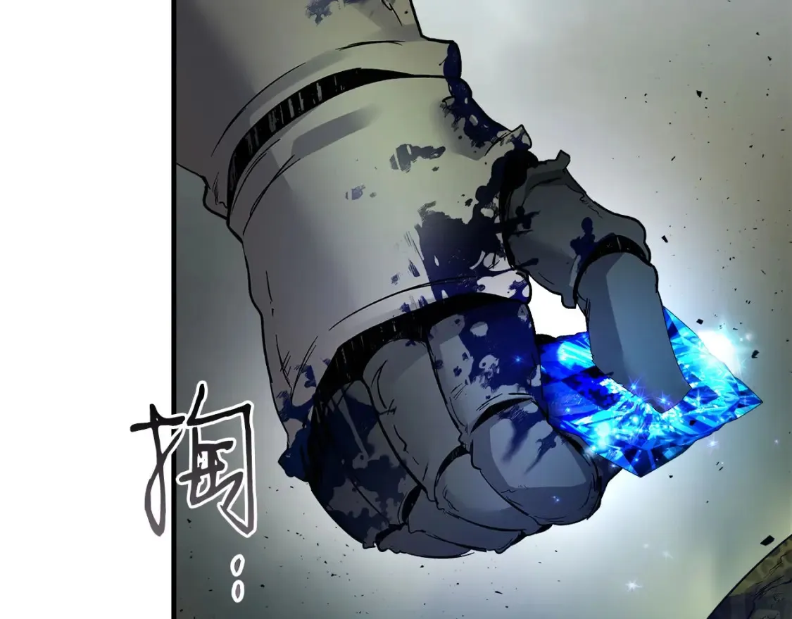 第66话 考验开始207