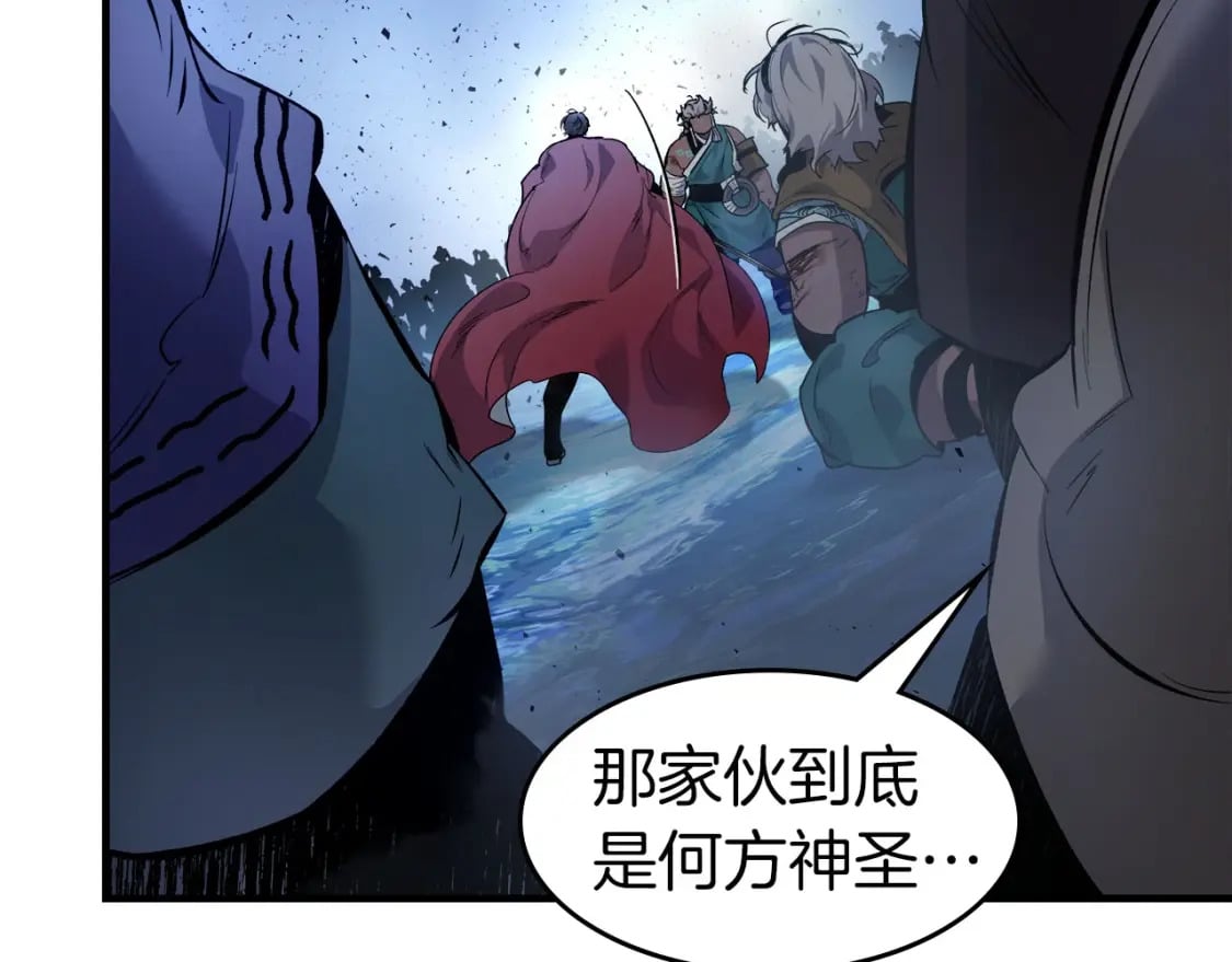 第65话 给我起来48