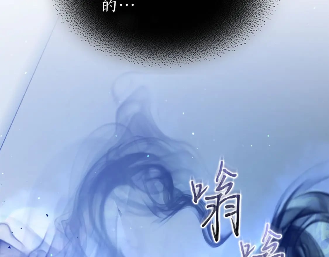 第65话 给我起来232