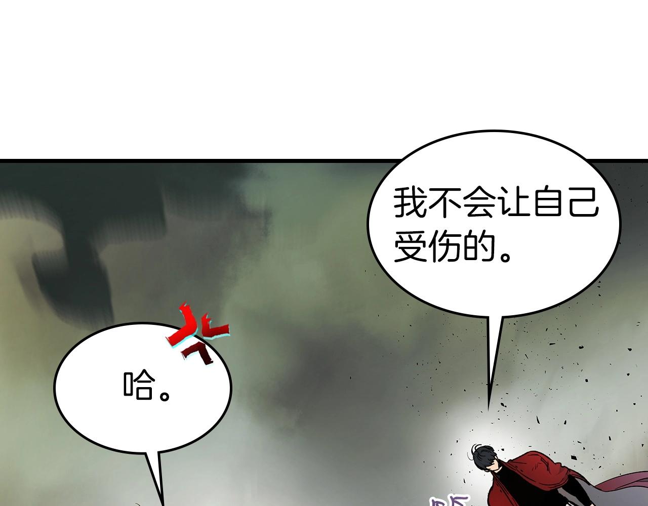 第60话 闪电战156