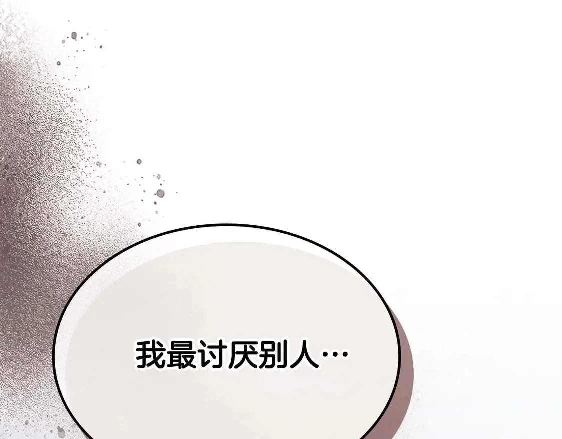 第106话116