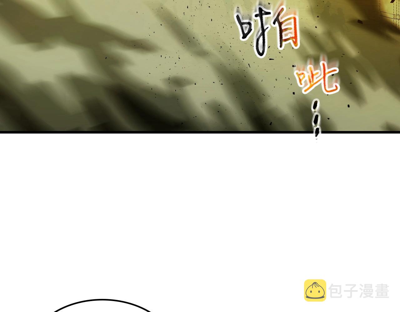 第60话 闪电战89