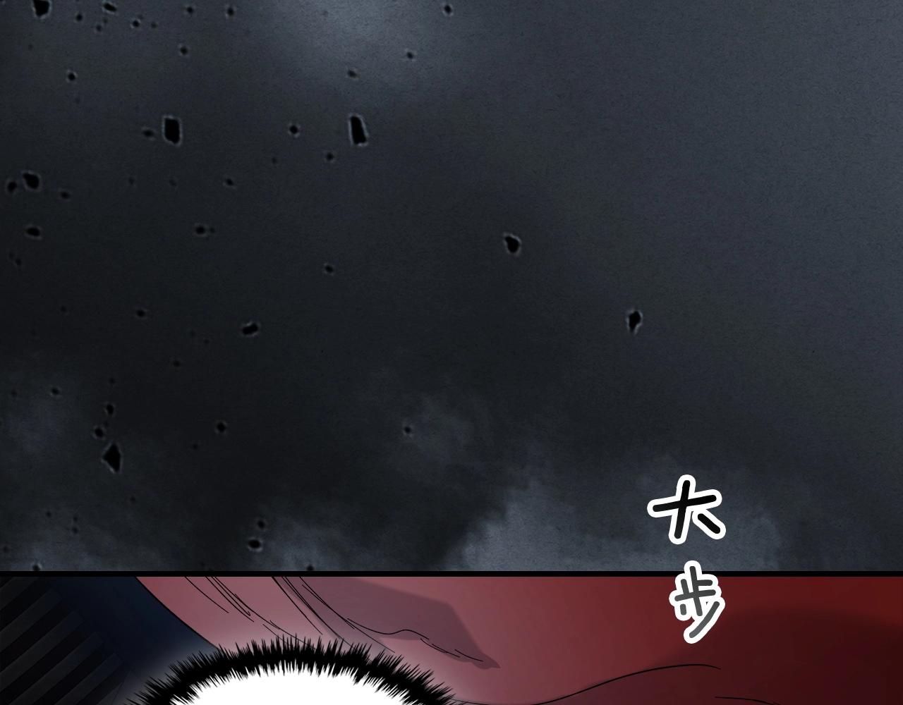 第42话 最终考验188