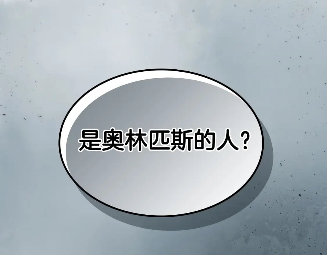 第67话 正面突破3