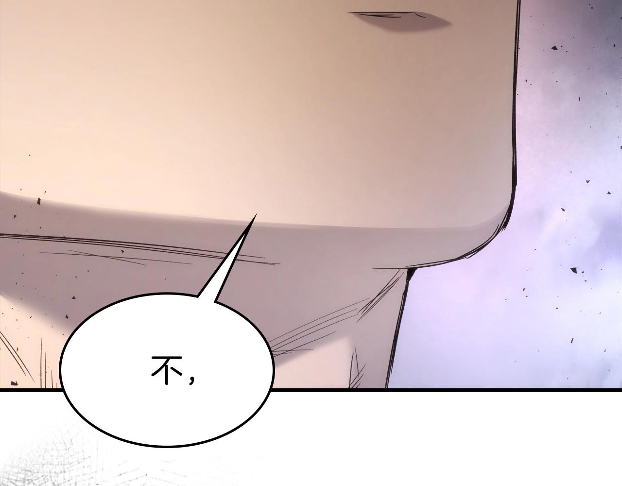 第51话 月之梦230