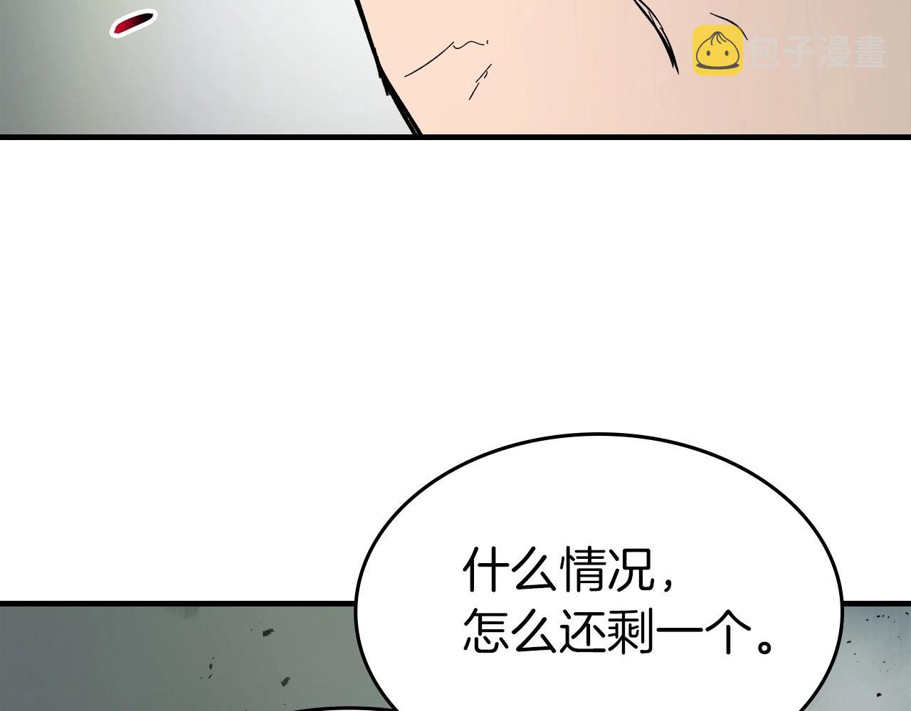 第60话 闪电战233