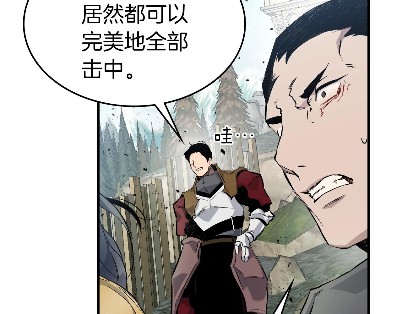 第53话 武林大会71