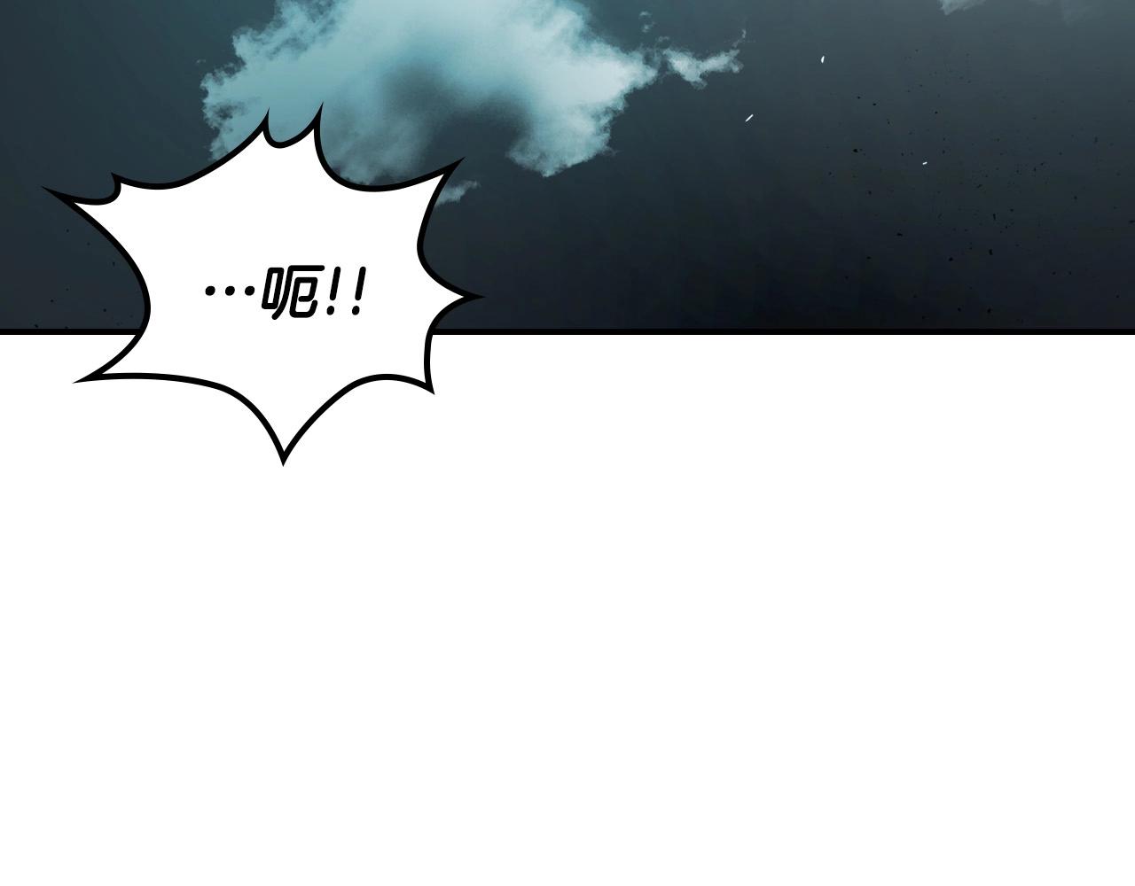 第3话 无与伦比的战绩104