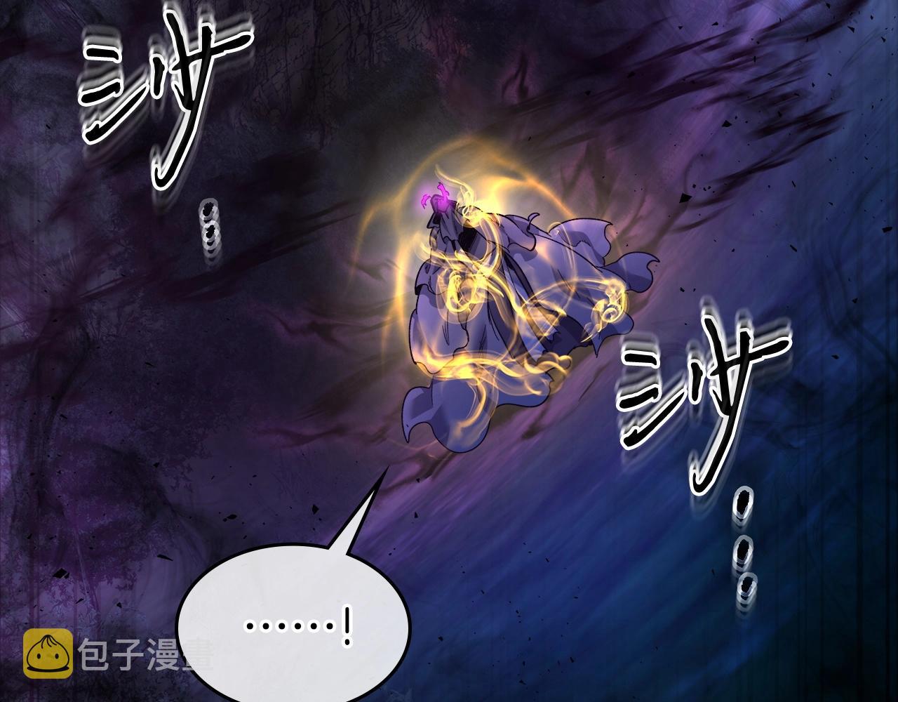 第50话 睡神147