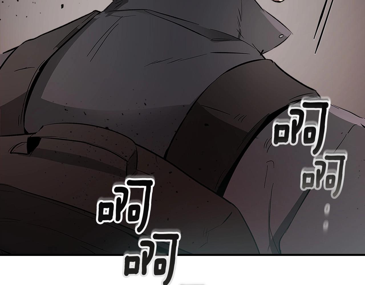 第3话 无与伦比的战绩86
