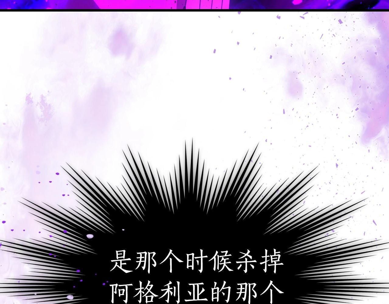第49话 恐惧之火17