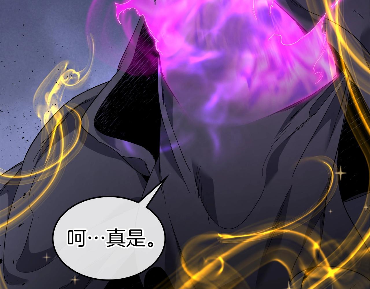 第50话 睡神128