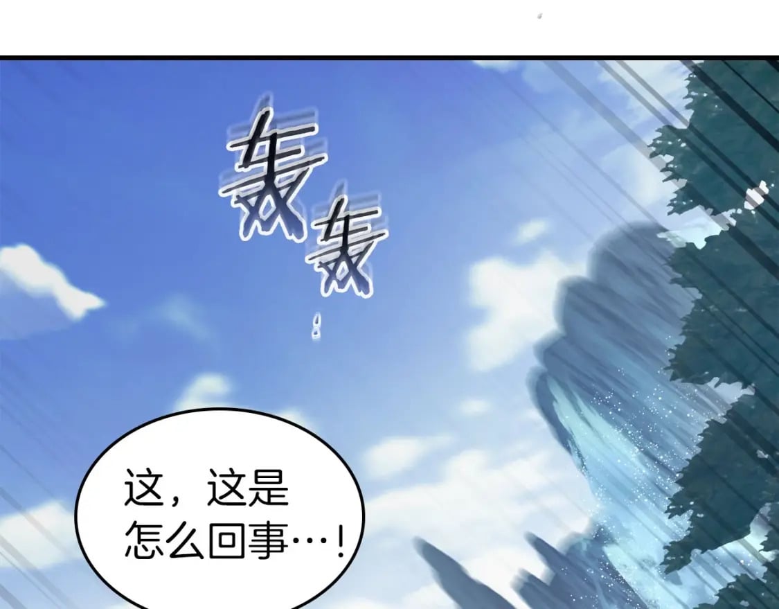 第67话 正面突破135