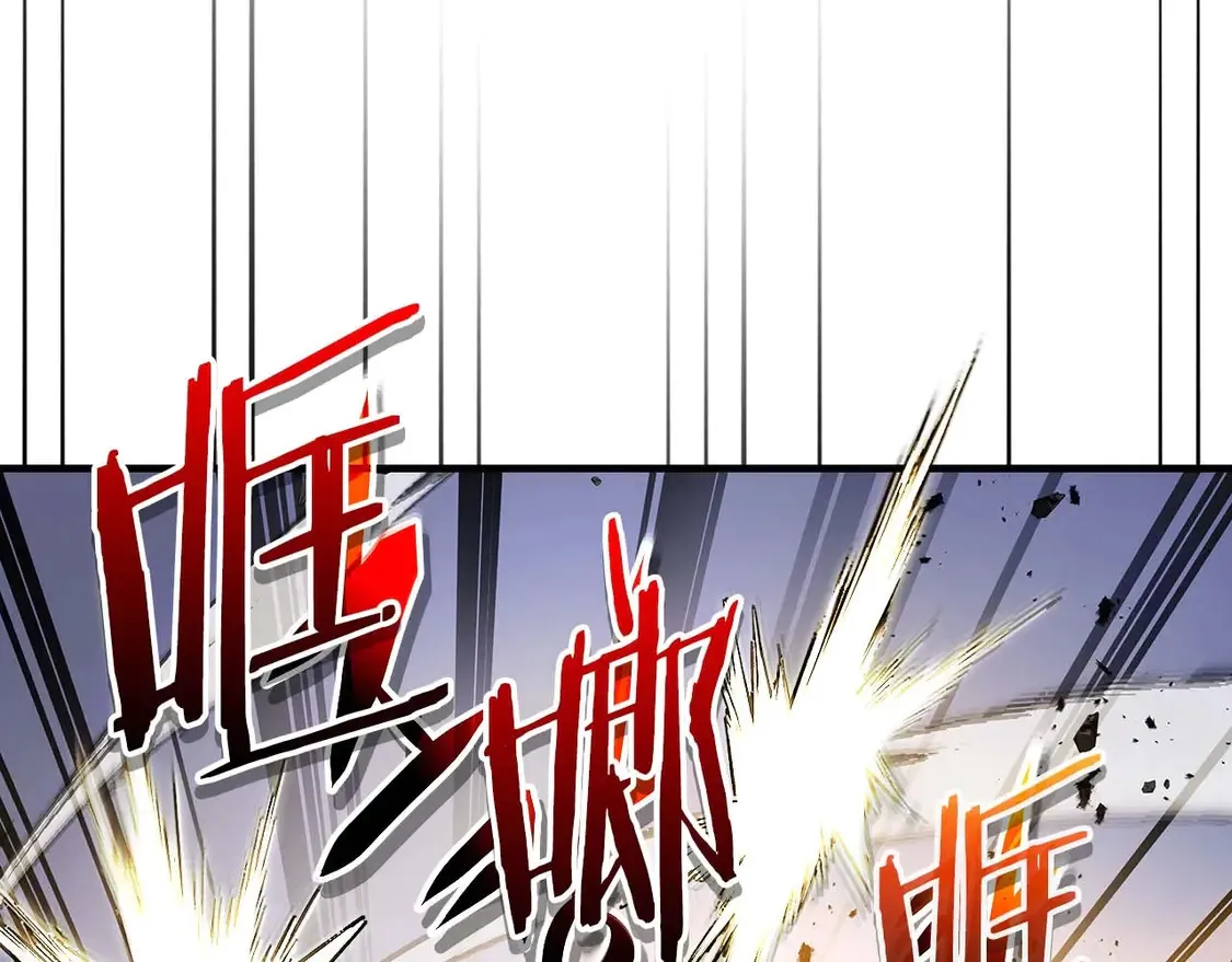 第107话 亡者之尊11