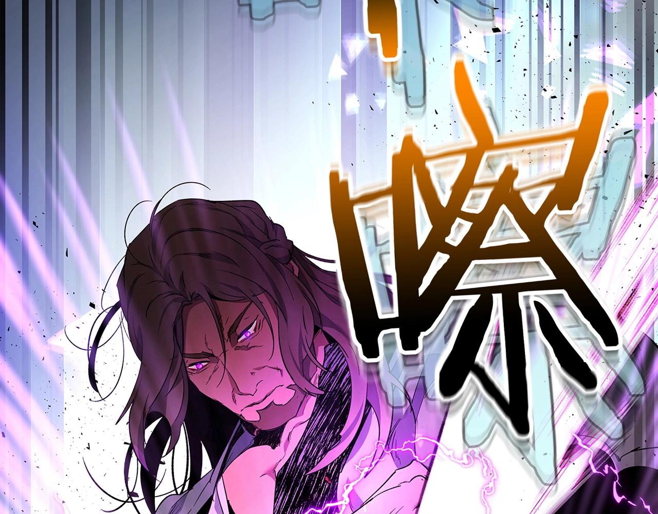 第52话 伟大的功绩25