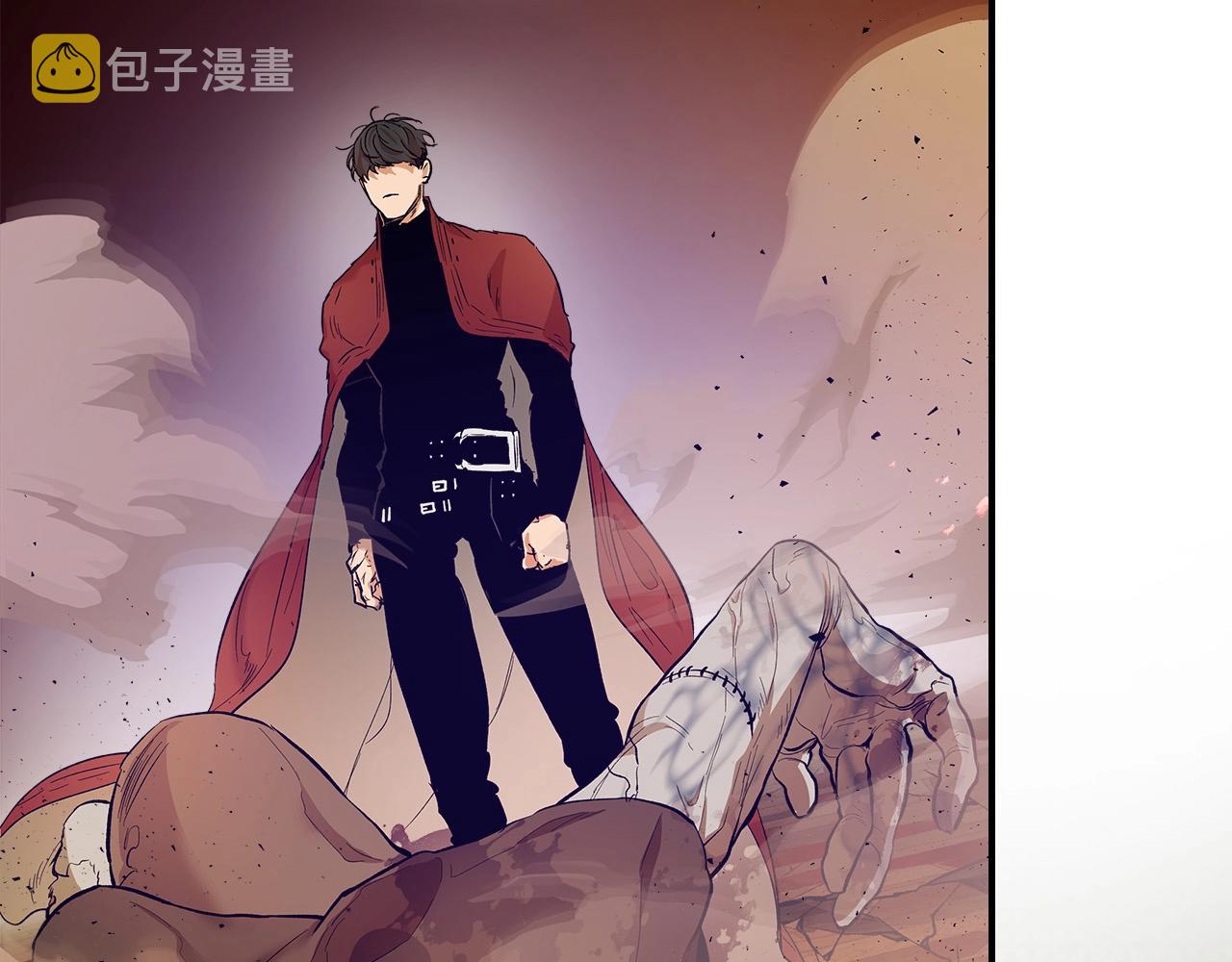 第22话 哈迪斯的至宝81