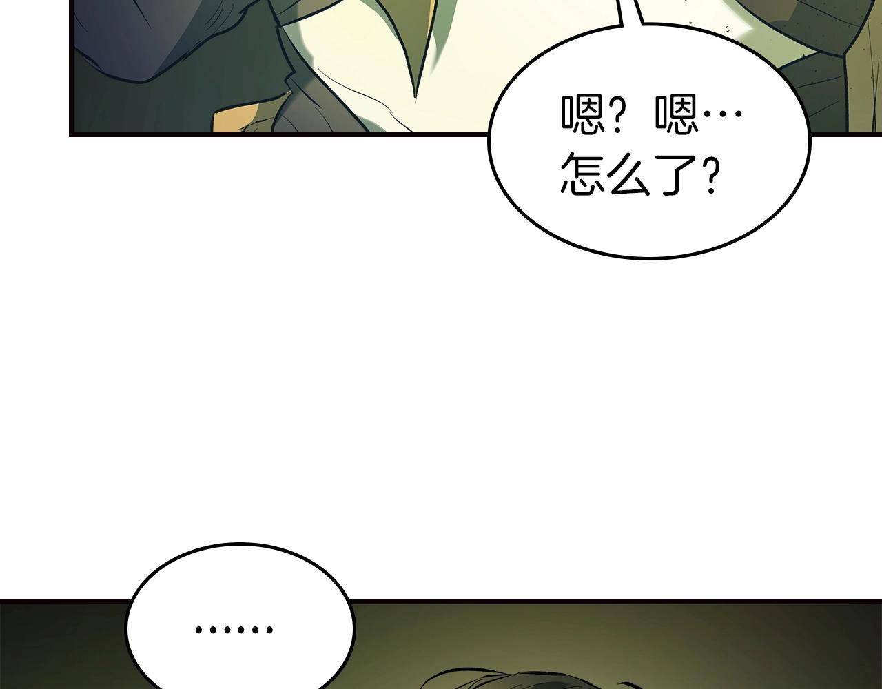 第27话 分赃57