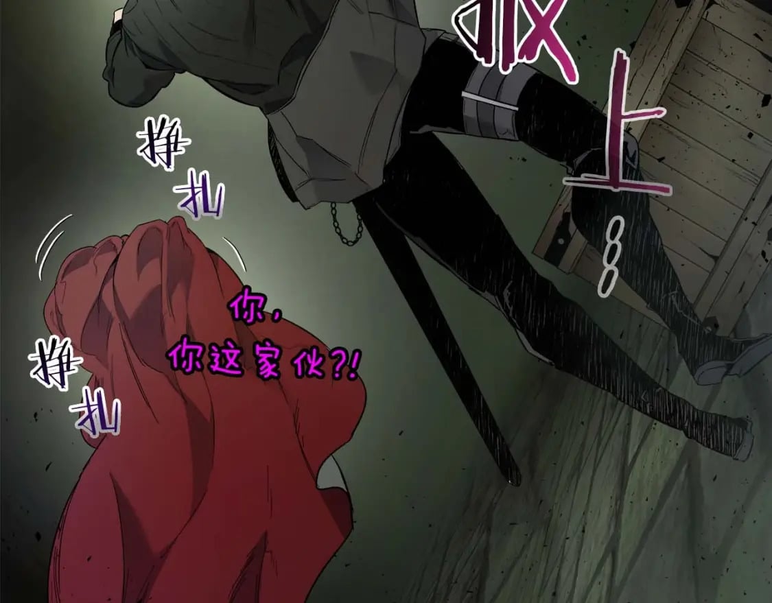 第74话 死亡骑士148