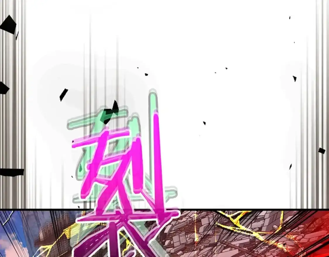 第91话 圆桌之王185