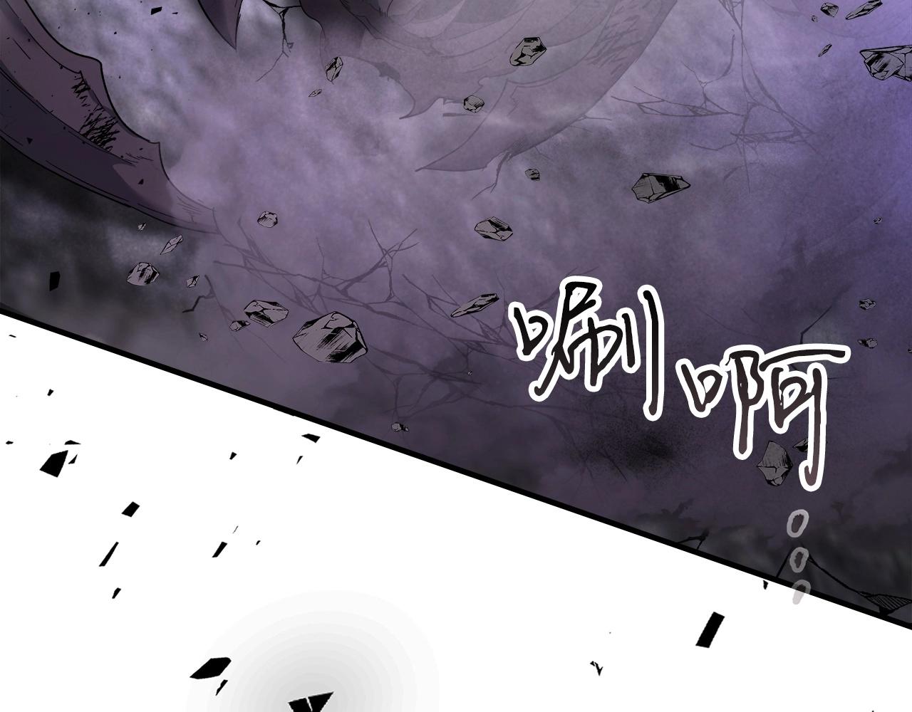 第45话 阿格利亚123