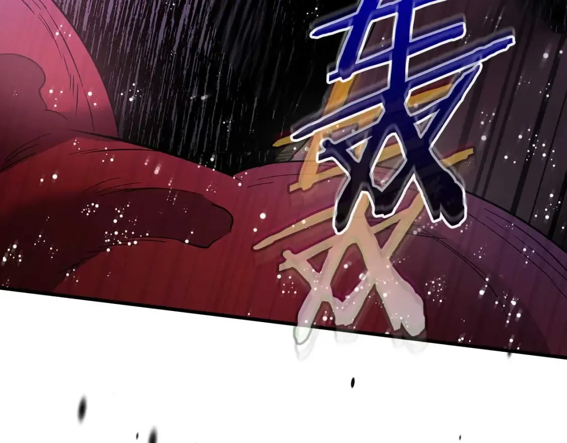 第68话 海神189