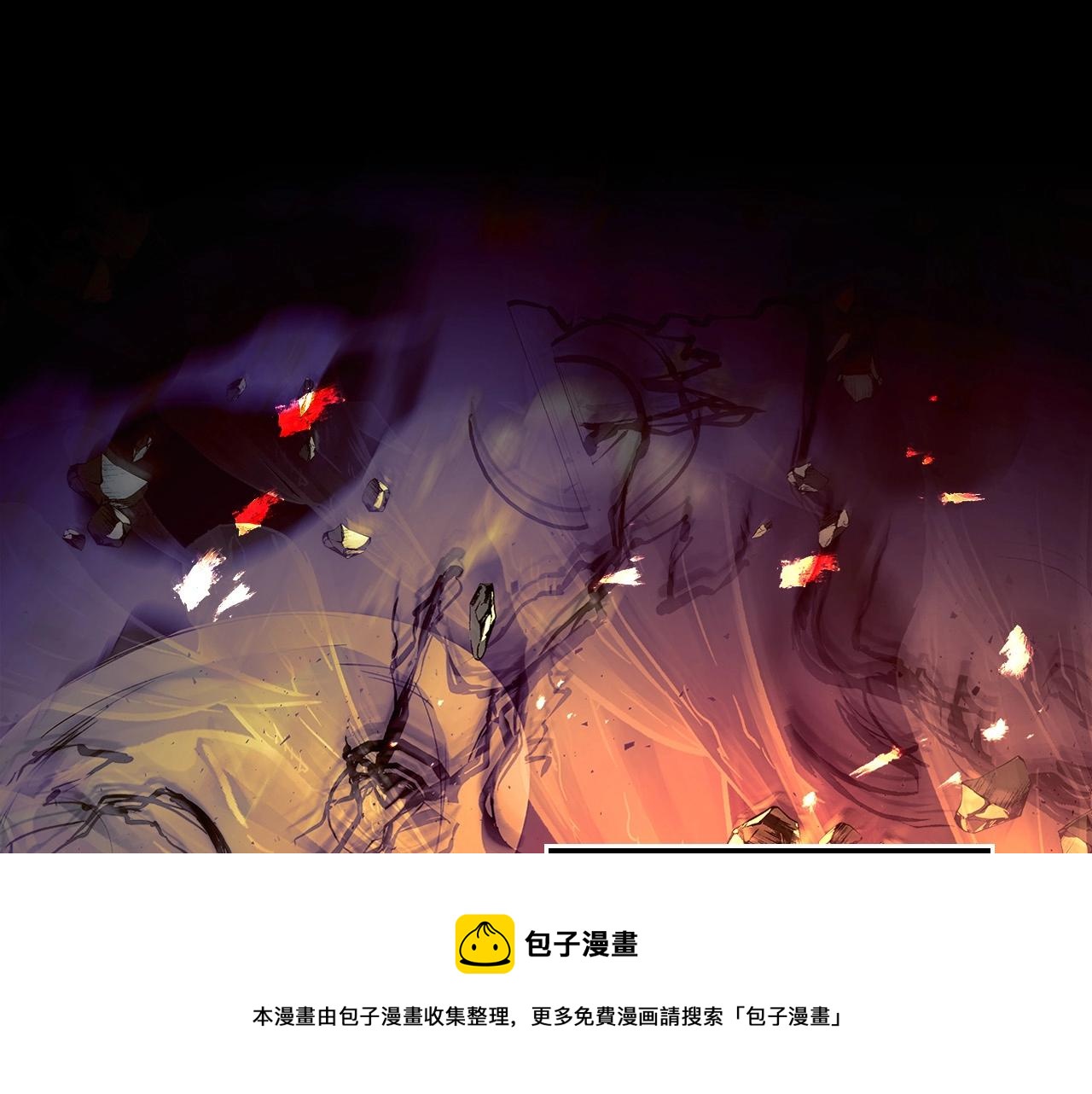 第31话 黑夜剑56