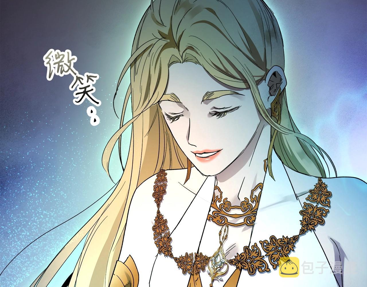 第46话 夺旗战争154