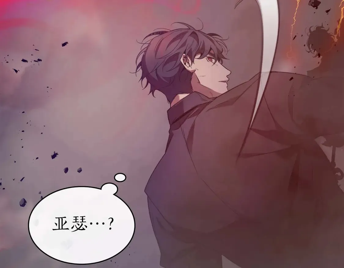 第107话 亡者之尊143
