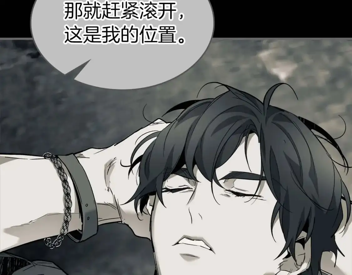 第95话 火眼金睛102