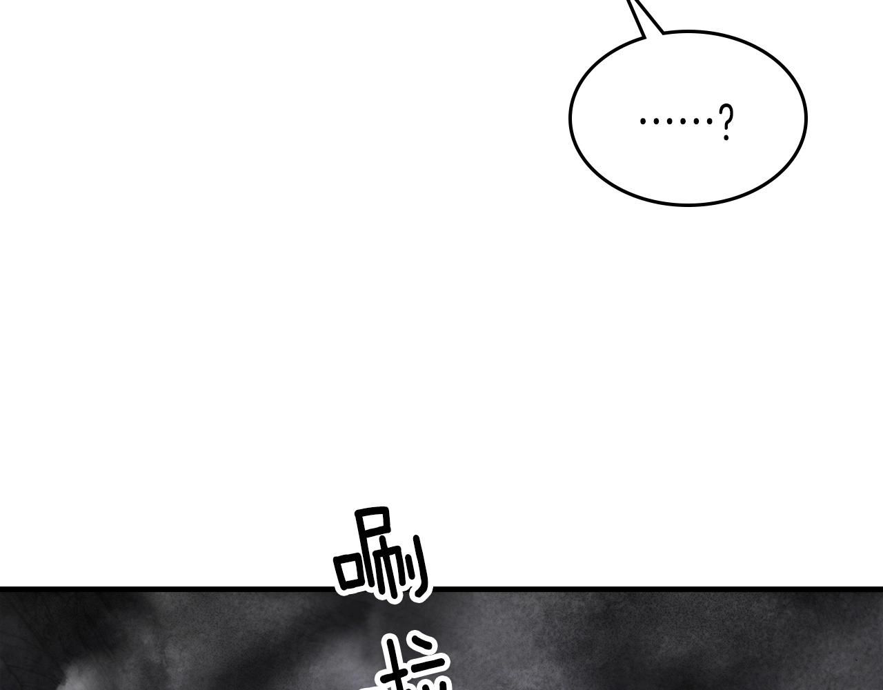 第43话 魔教圣火25