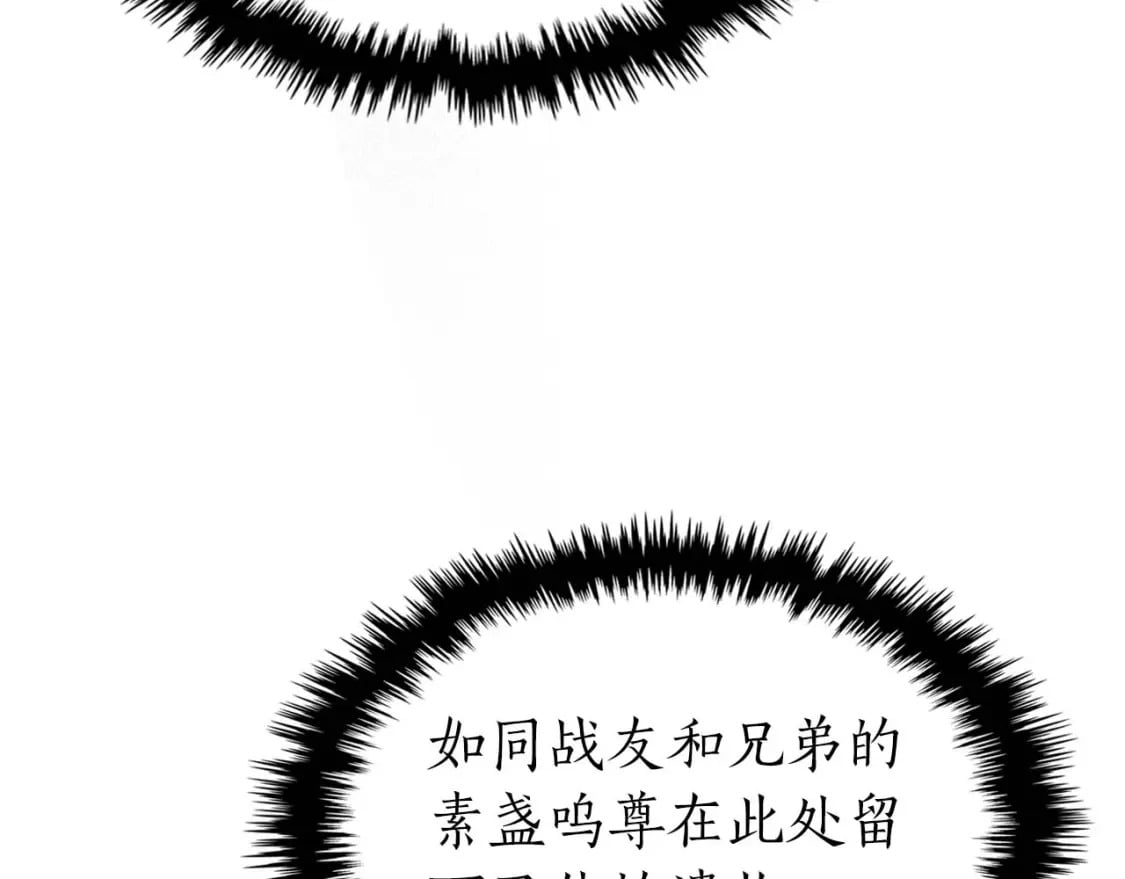 第73话 入场40