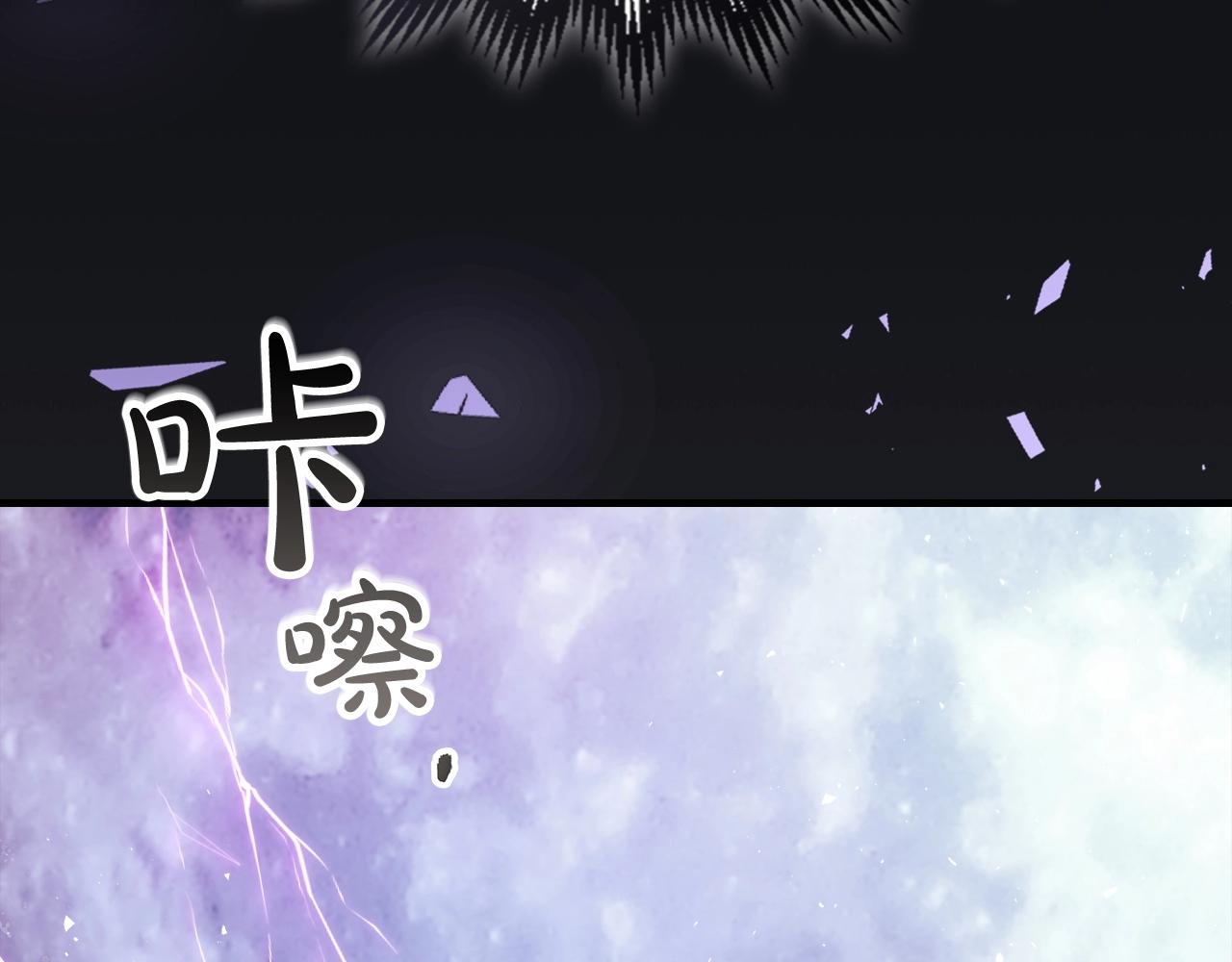 第51话 月之梦153