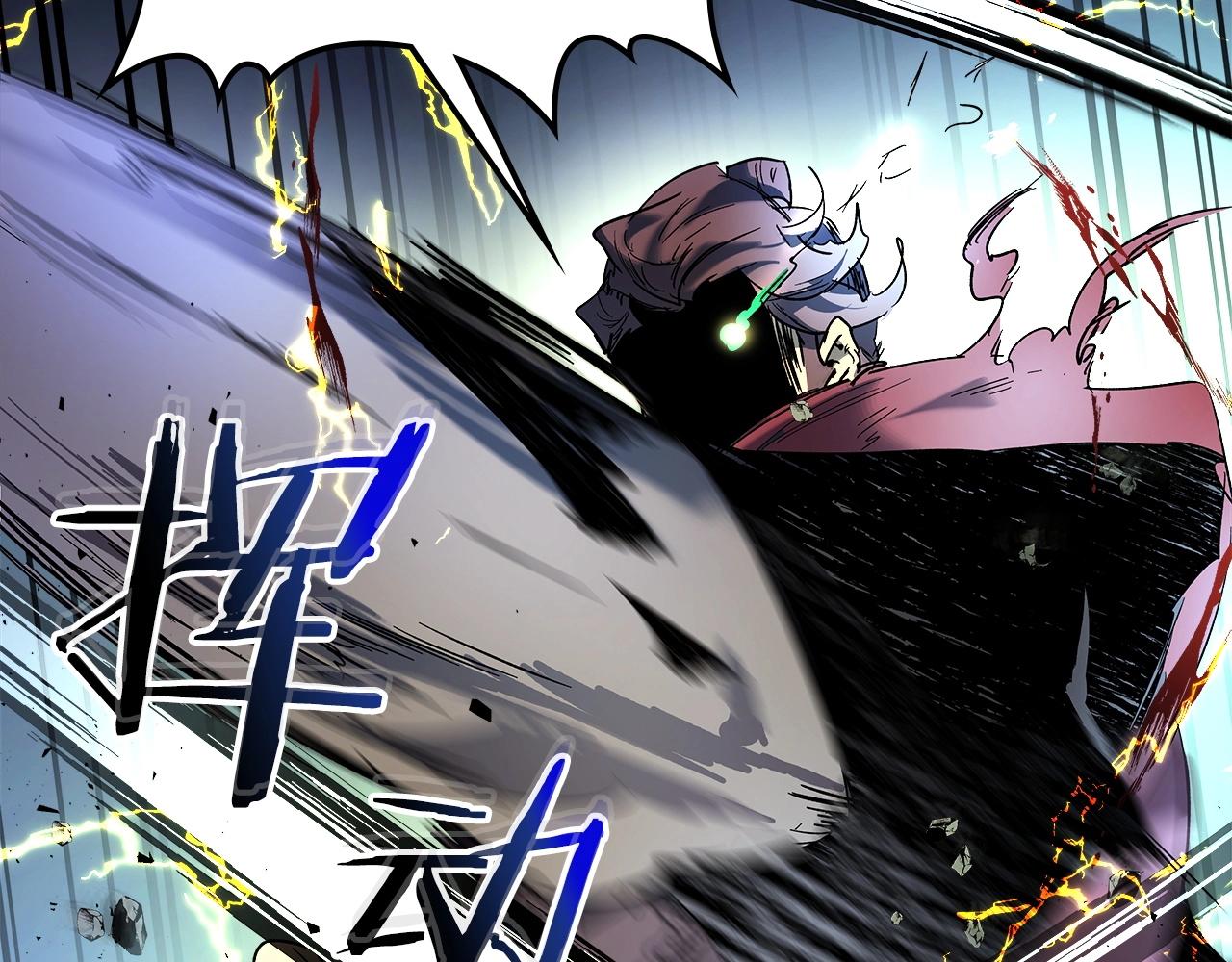 第41话 风百林194