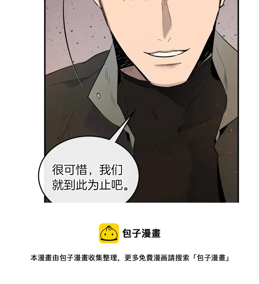 第11话 一个人的屠杀200
